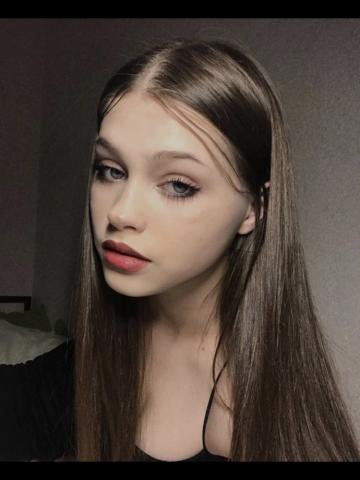 Ольга